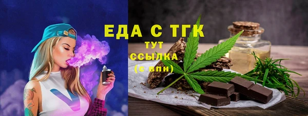 ешки Баксан